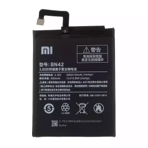 全新電池 BN42 適用於 [XIAOMI]小米 Redmi 4