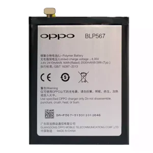 全新電池 BLP567 適用於 OPPO R8007,R829T,R1S
