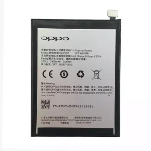 全新電池 BLP587 適用於 OPPO R1C,R8205,R8207