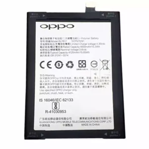 全新電池 BLP611 適用於 OPPO R9 Plus
