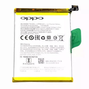 全新電池 BLP635 適用於 OPPO R11