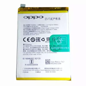 全新電池 BLP641 適用於 OPPO A83