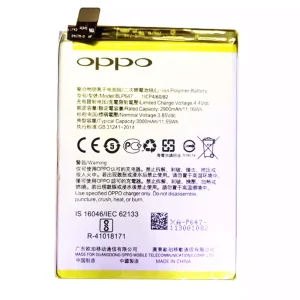 全新電池 BLP647 適用於 OPPO A79