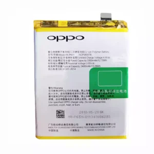 全新電池 BLP651 適用於 OPPO R15 Pro