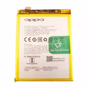 全新電池 BLP627 適用於 OPPO R9SK