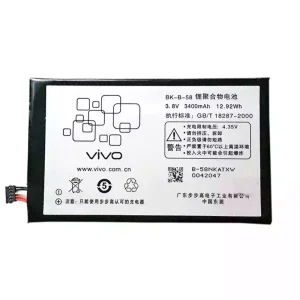 全新電池 BK-B-58 適用於 VIVO Xplay X5,X510,X510W,X510T