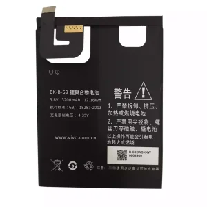 全新電池 BK-B-69 適用於 VIVO Xplay 3S,X520L,X520A