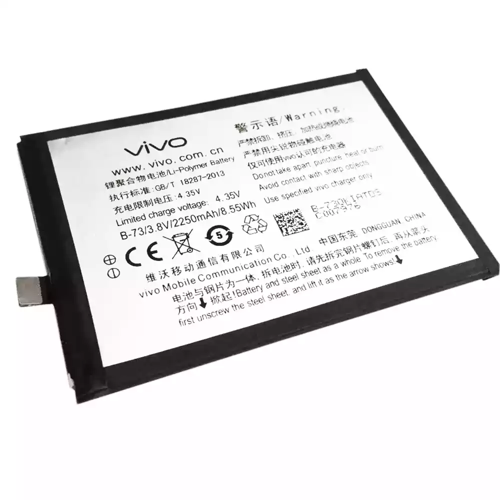全新電池 B-73 適用於 VIVO X5L,X5SL,X5V,X5F,X5M,Y5,Y5L
