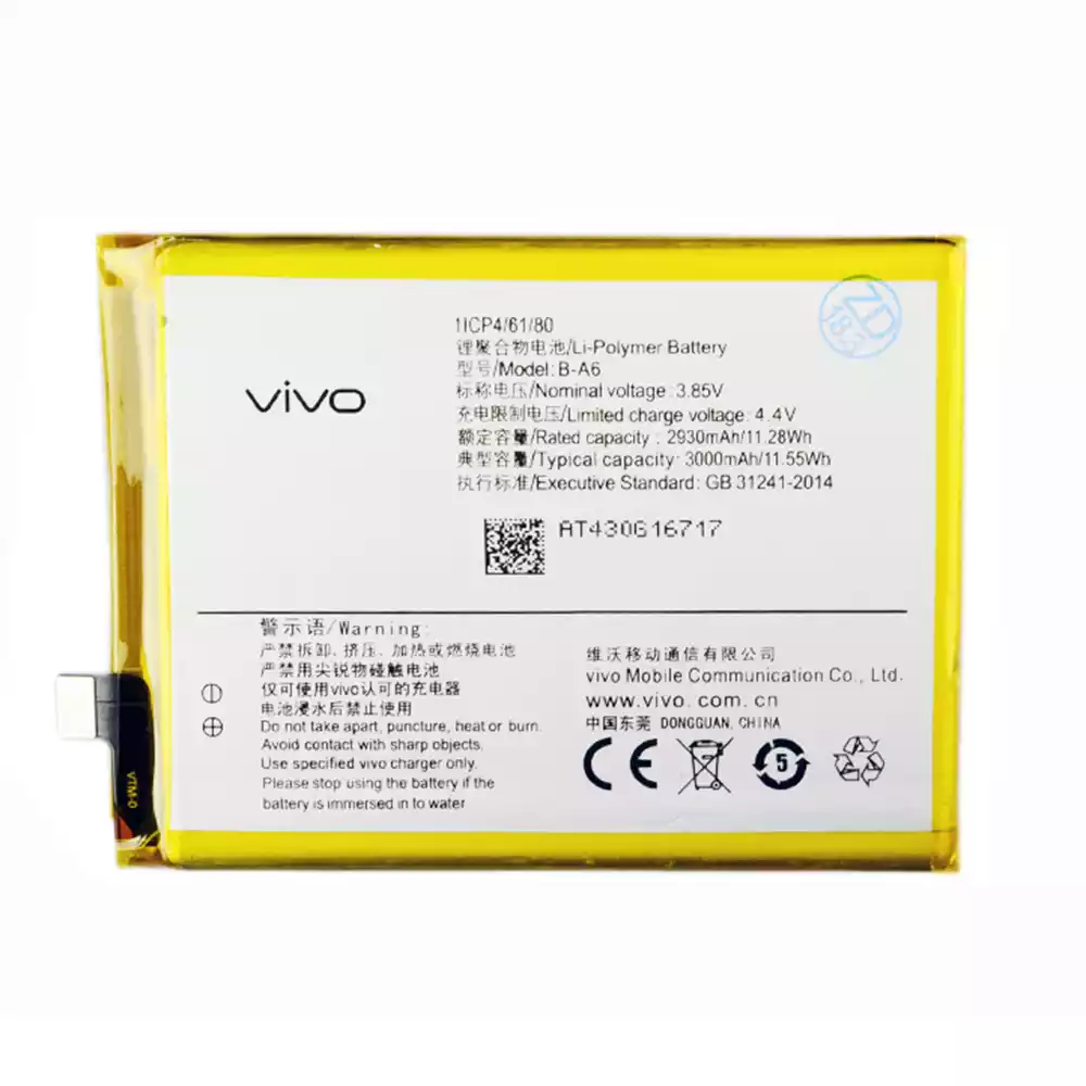 全新電池 B-A6 適用於 VIVO X7