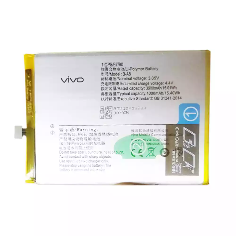 全新電池 B-A8 適用於 VIVO X7 Plus