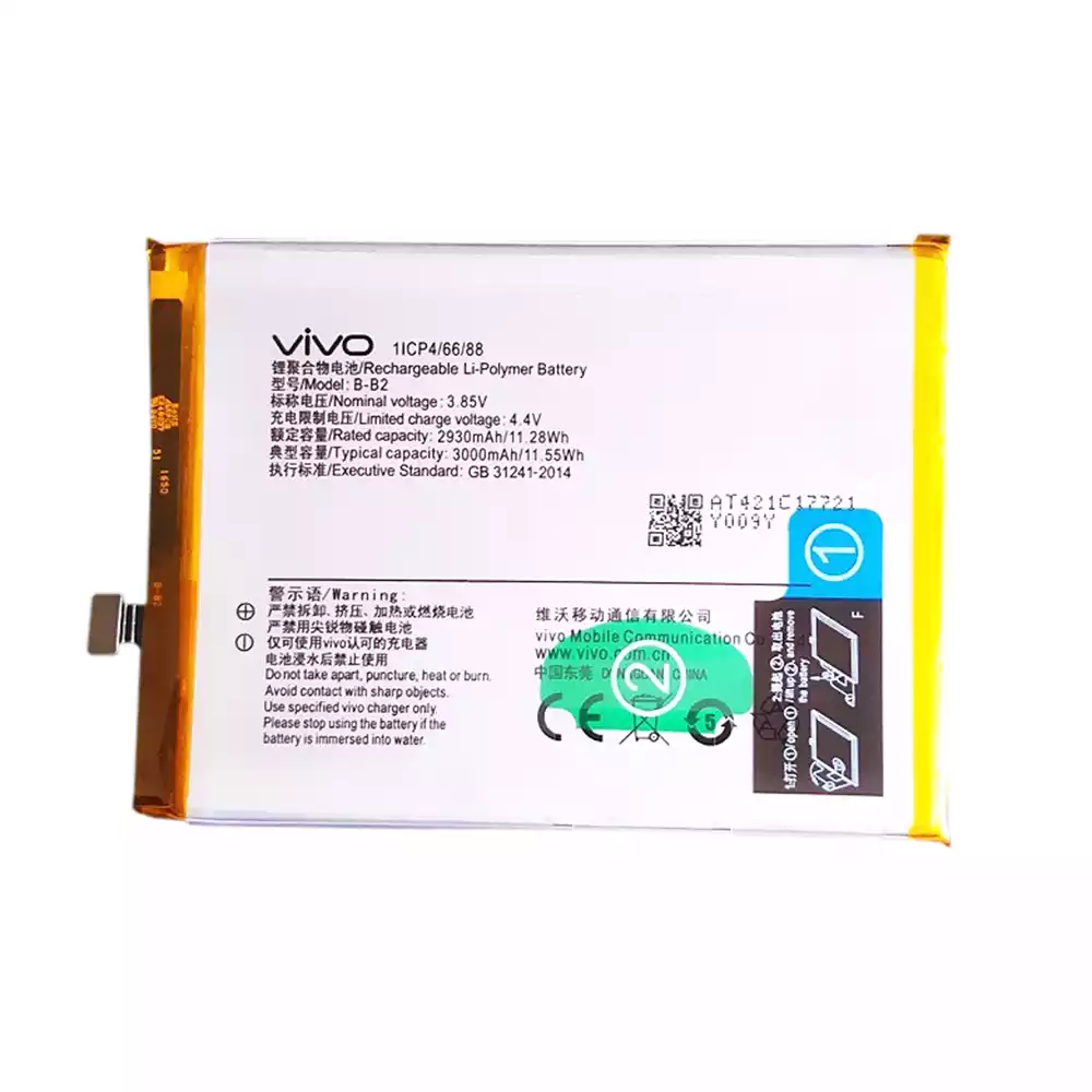 全新電池 B-B2 適用於 VIVO Y66,Y67