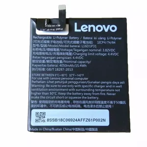 全新電池 L16D1P31 適用於 LENOVO PHAB2 PRO