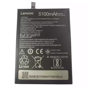全新電池 BL262 適用於 LENOVO VIBE P2