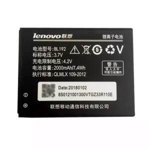 全新電池 BL192 適用於 LENOVO A505E,A560,A680,A590,A338T,A750,A388T