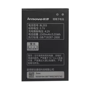 全新電池 BL203 適用於 LENOVO A278T,A365E,A238T,A396,A385,A318T,A320t