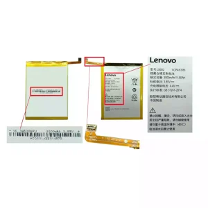 全新電池 LB002 適用於 LENOVO S5
