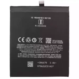 全新電池 BT65M 適用於 MEIZU MX6