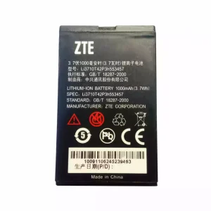 全新電池 Li3710T42P3h553457 適用於 ZTE N600,U112,S100,R518,R516,S189,X850,S160,N606