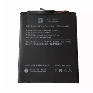 全新電池 DC919 適用於 Smartisan M1L