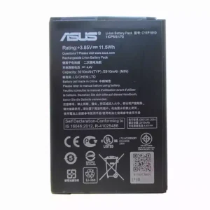 全新電池 C11P1510 適用於 ASUS ZenFone GO