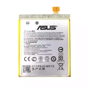 全新電池 C11P1324 適用於 ASUS ZenFone 5