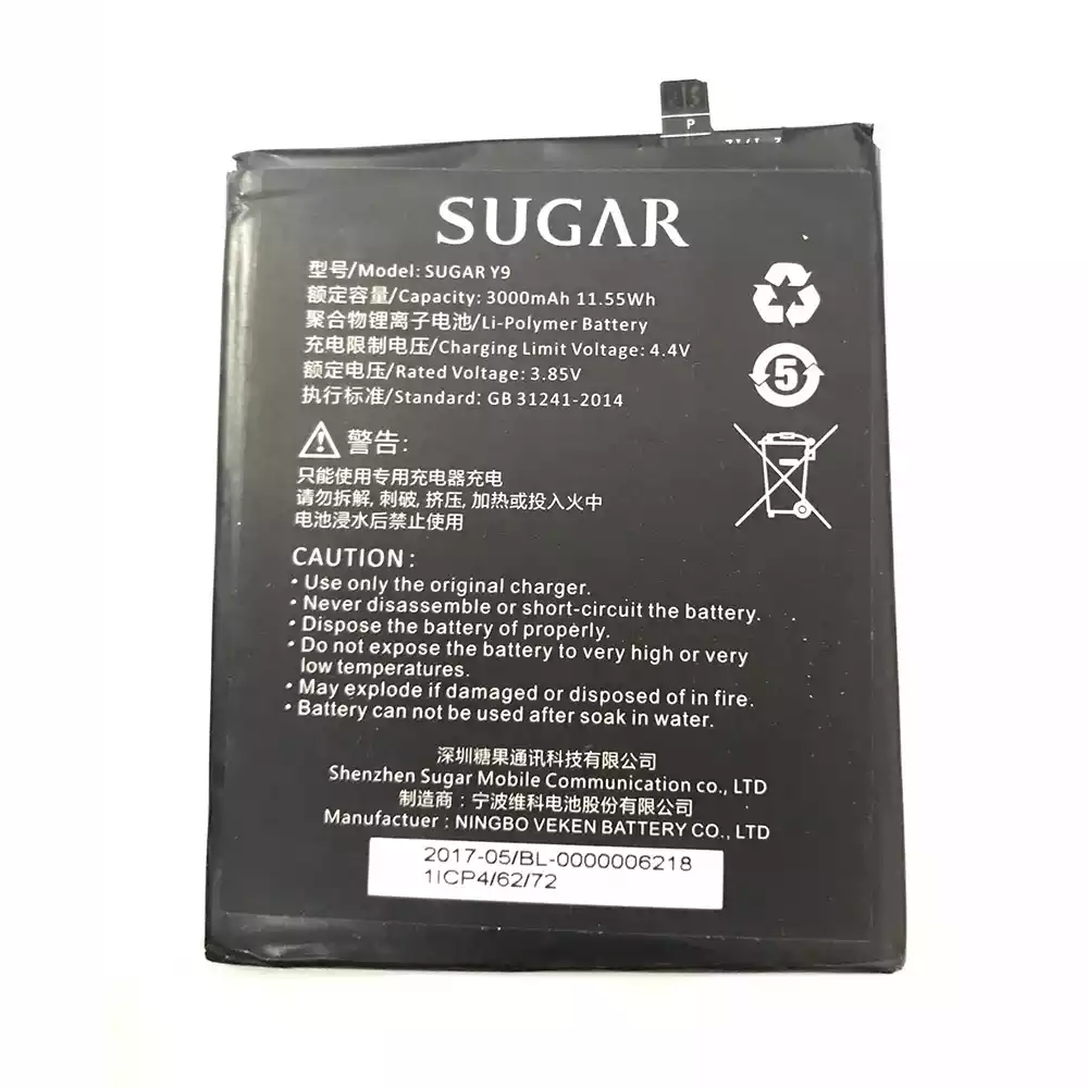全新電池 適用於 SUGAR Y9