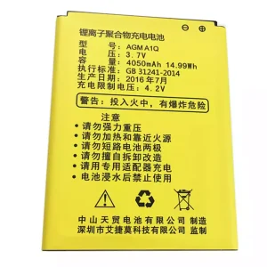 全新電池 適用於 AGM A1Q