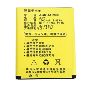 全新電池 適用於 AGM A1 Mini