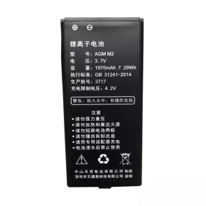 全新電池 適用於 AGM M2