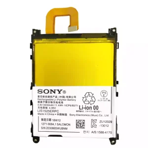 全新電池 LIS1525ERPC 適用於 SONY Xperia Z1