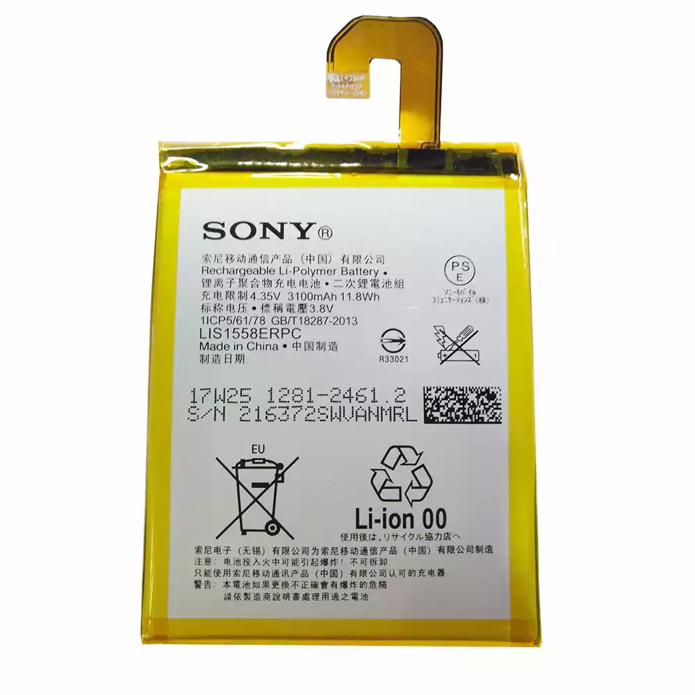全新電池 LIS1558ERPC 適用於 SONY Xperia Z3