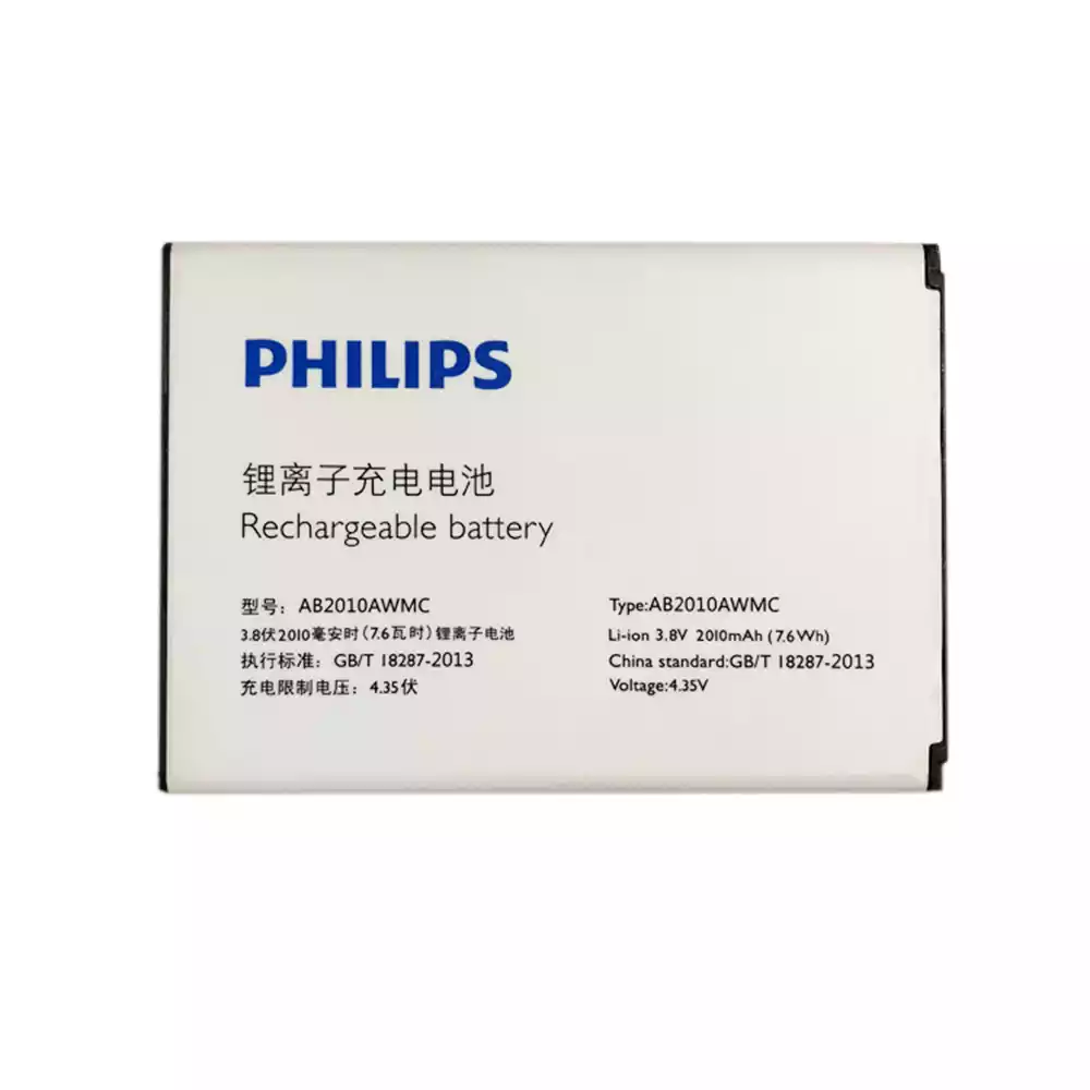 全新電池 AB2010AWMC 適用於 PHILIPS V800,V989