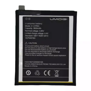 全新電池 適用於 UMIDIGI Z/ZPRO