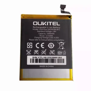 全新電池 適用於 OUKITEL U20 Plus
