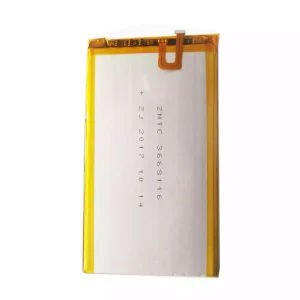 全新電池 適用於 UHANS max 2
