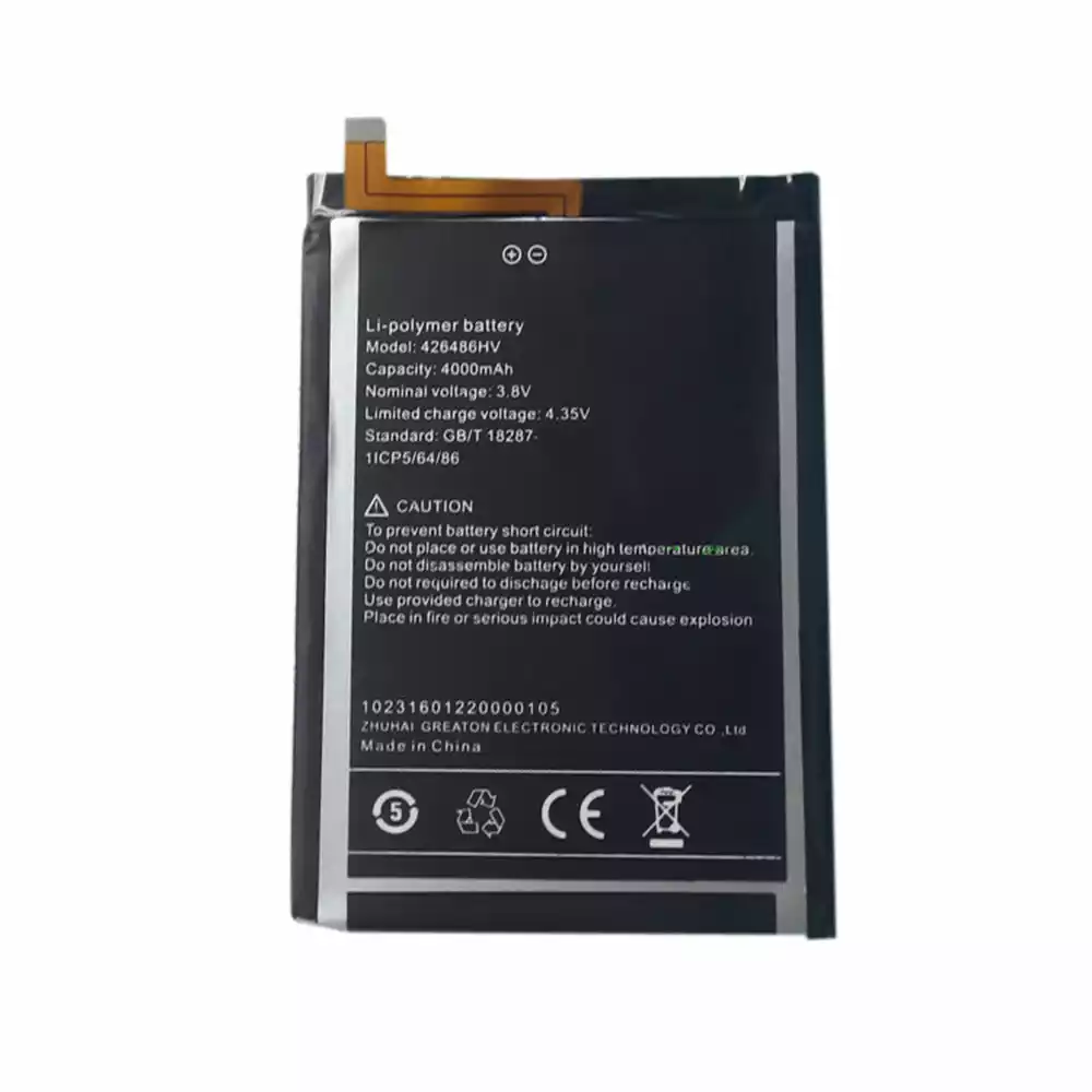 全新電池 適用於 UMIDIGI Plus