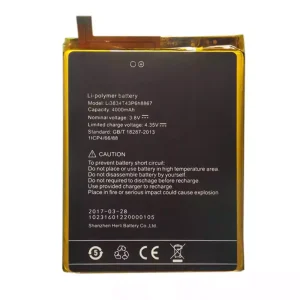 全新電池 適用於 UMIDIGI Super