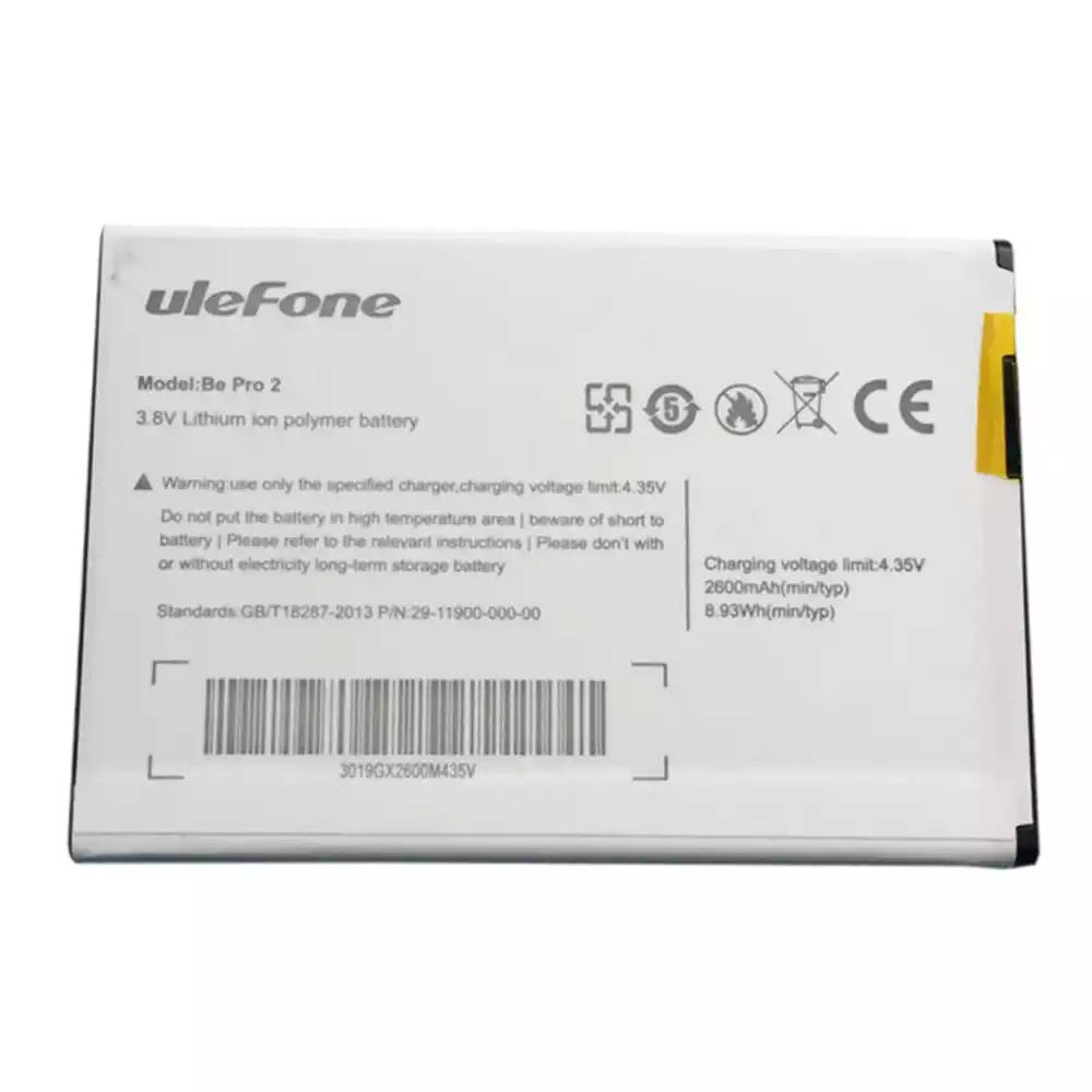 全新電池 適用於 uleFone Be Pro 2