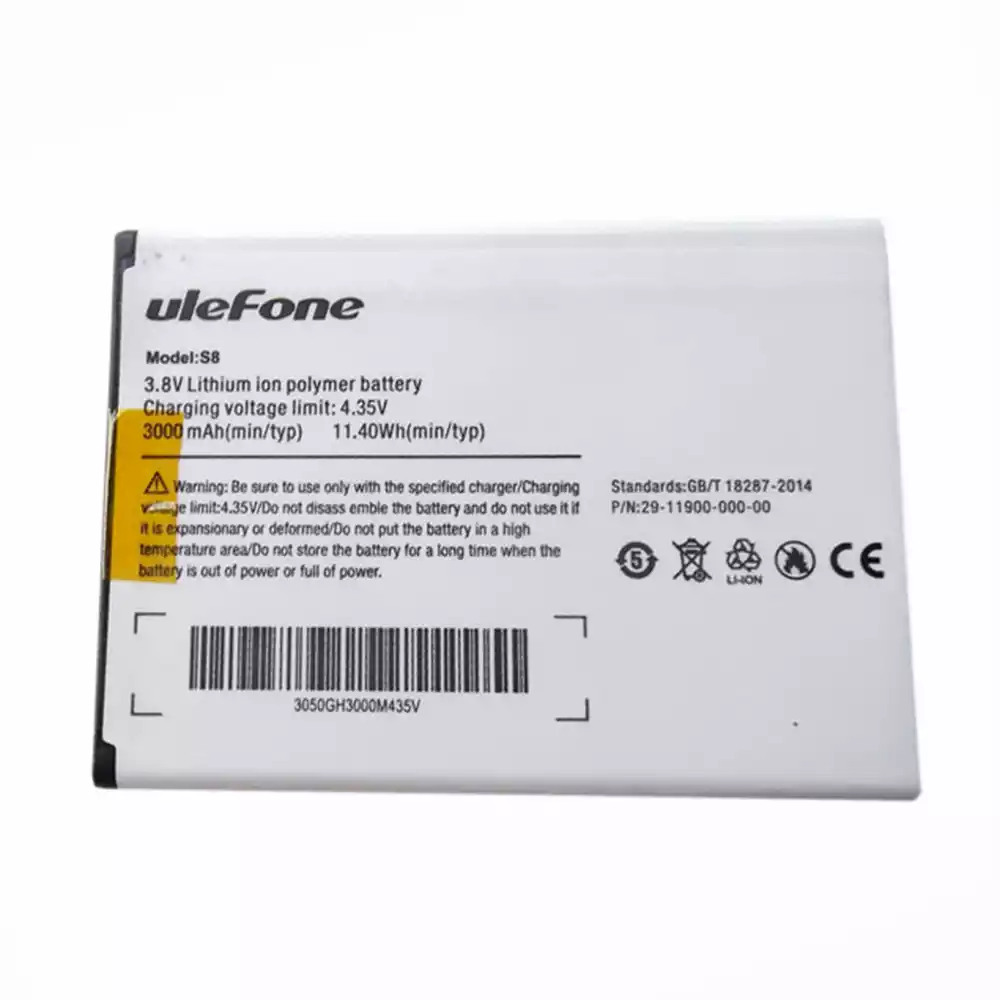 全新電池 適用於 uleFone S8