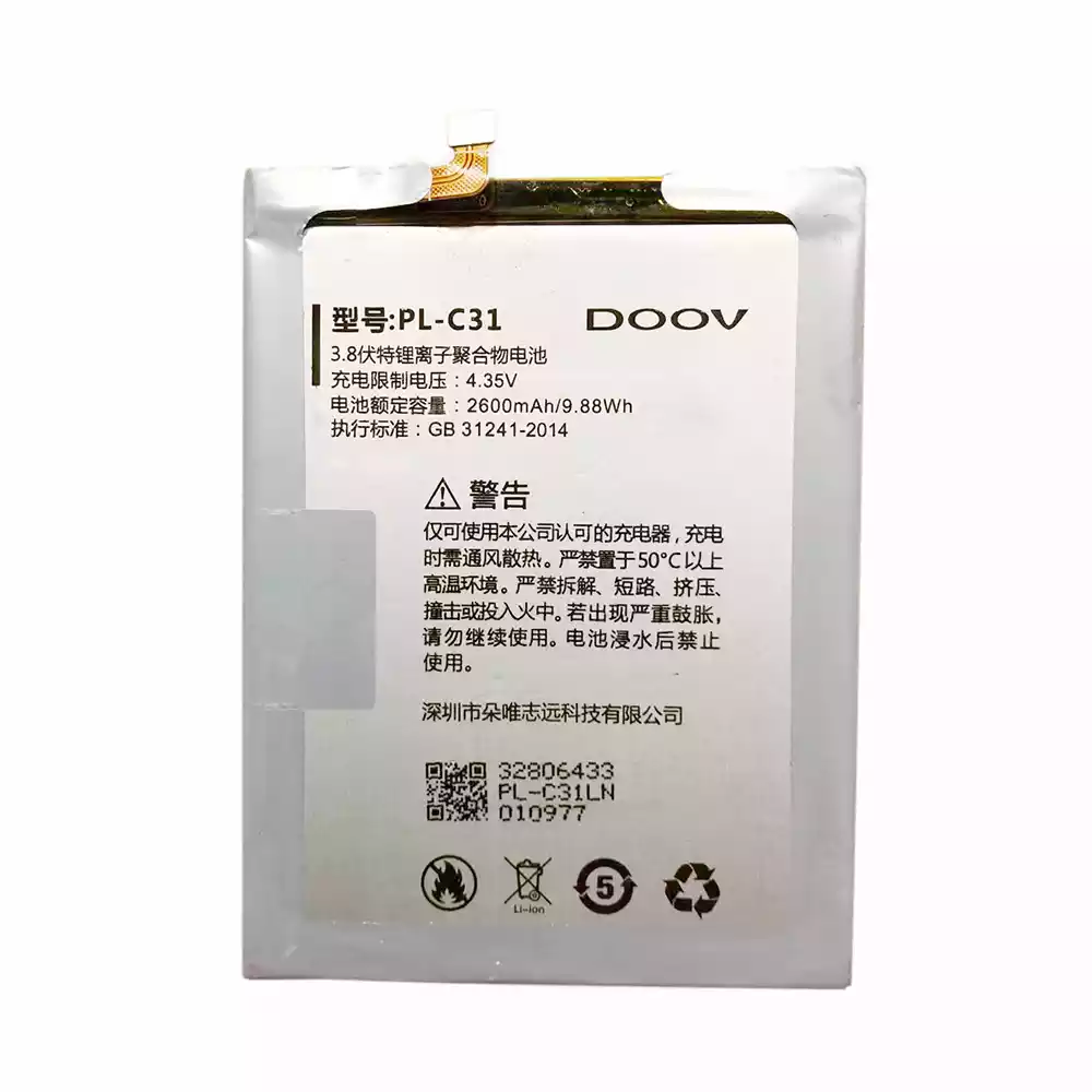 全新電池 PL-C31 適用於 DOOV L9
