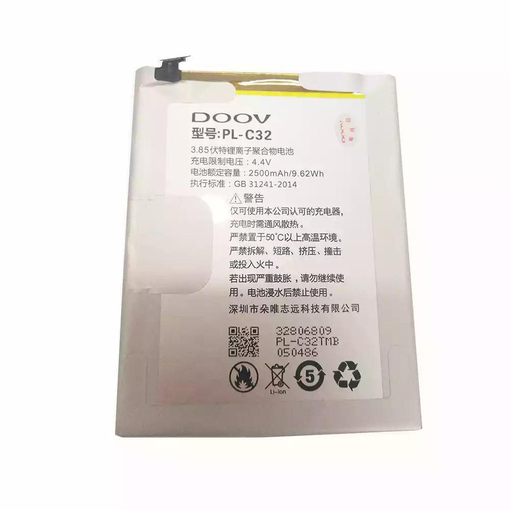 全新電池 PL-C32 適用於 DOOV L9 mini