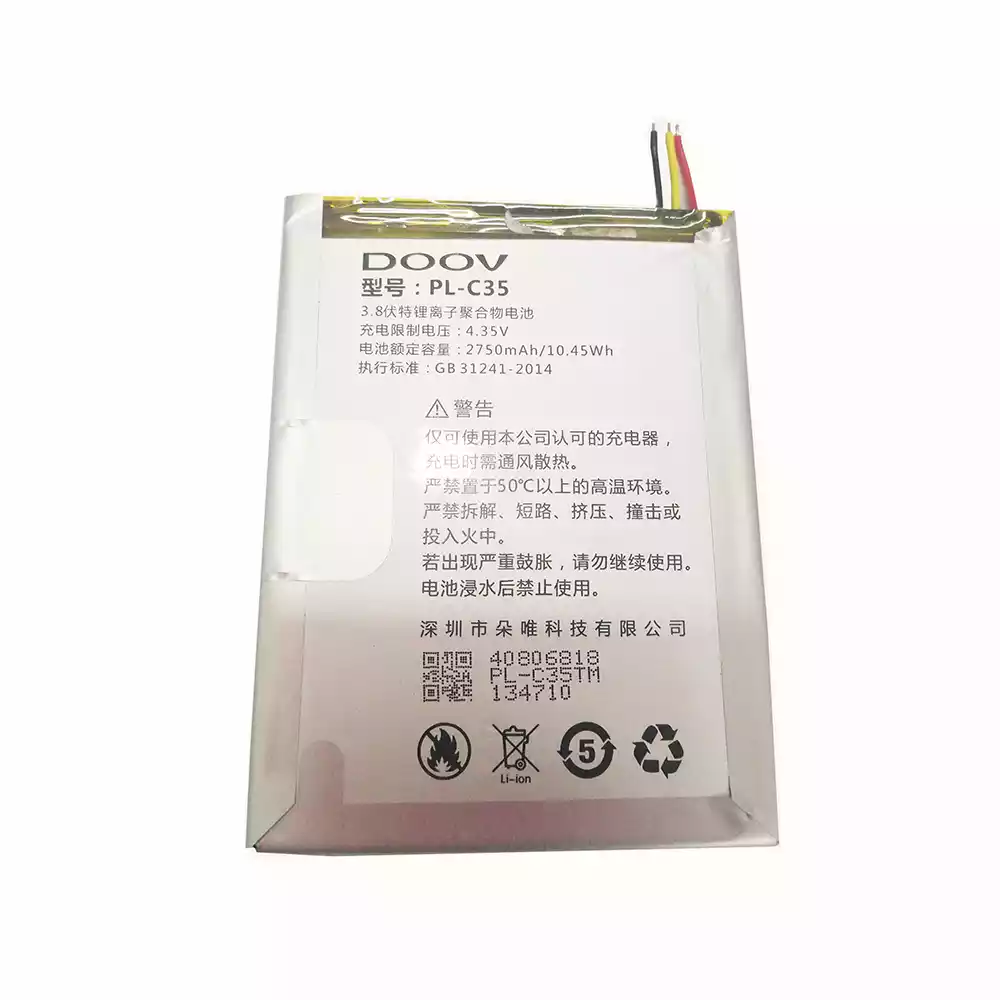 全新電池 PL-C35 適用於 DOOV A10