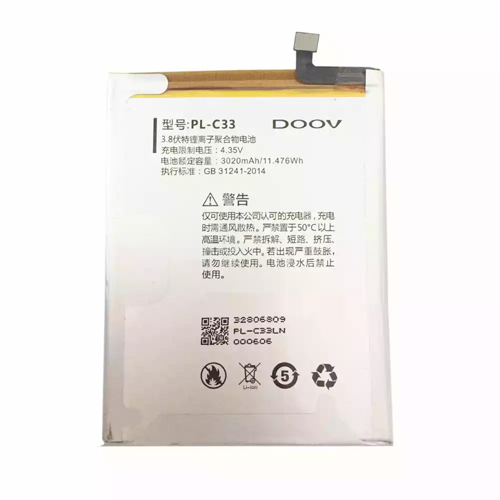 全新電池 PL-C33 適用於 DOOV A11