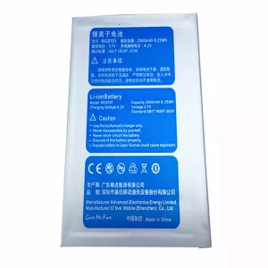 全新電池 WG5701 適用於 GFIVE G9