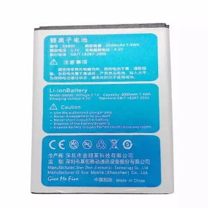 全新電池 適用於 GFIVE S9500