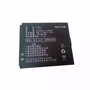 全新電池 適用於 MANN ZUG 3,3S