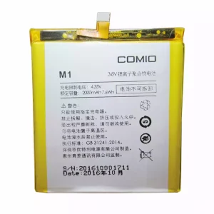 全新電池 適用於 COMIO M1