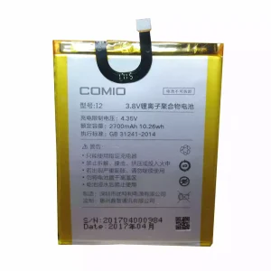 全新電池 適用於 COMIO I2