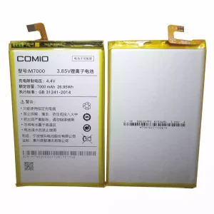 全新電池 適用於 COMIO M7000