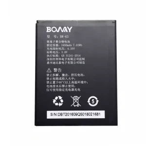 全新電池 BW-63 適用於 BOWAY L6